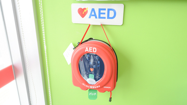 レデイ薬局余戸店のAED
