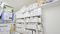 レデイ中央調剤薬局の漢方薬