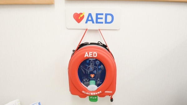 レデイ平井調剤薬局のAED