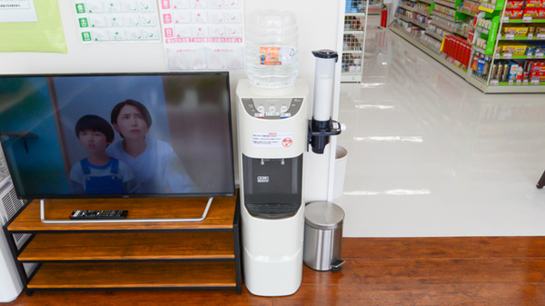 レデイ薬局土居田店のフリーサービス