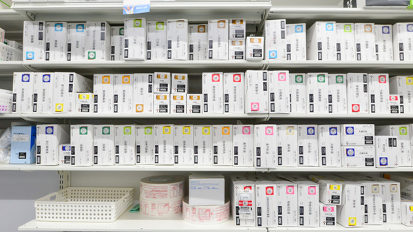 レデイ薬局土居田店の漢方薬