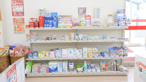 レデイいよ米湊調剤薬局の一般医薬品