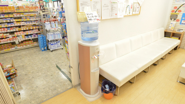 レデイ薬局矢野駅前店のフリーサービス
