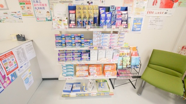 レデイ薬局長楽寺店の一般医薬品