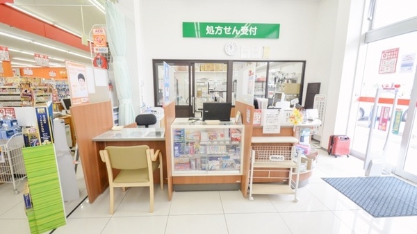 レデイ薬局味酒店の受付/カウンター