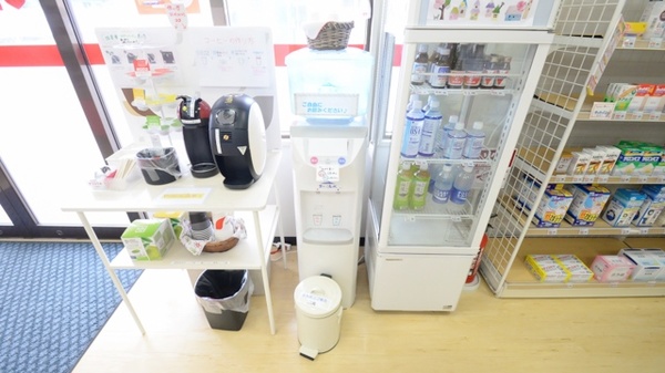 レデイ薬局古三津店のフリーサービス