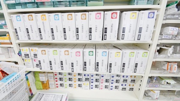 レデイ薬局馬木店の漢方薬