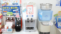レデイ薬局古川店のフリーサービス