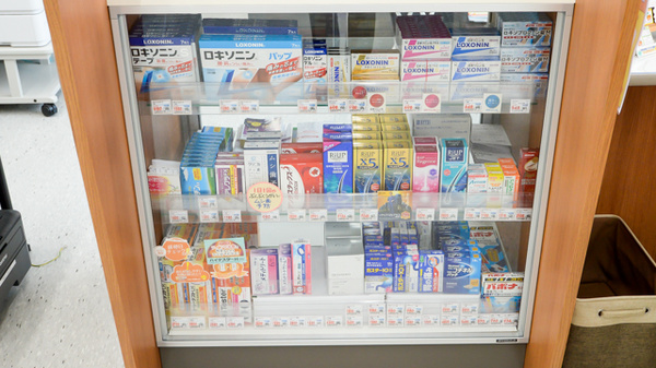 レデイ薬局古川店の一般医薬品