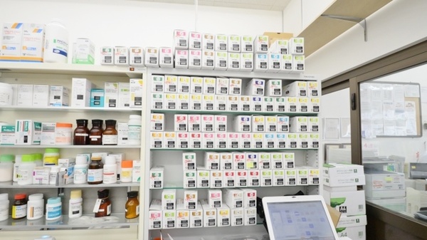 レデイ薬局和気店の漢方薬