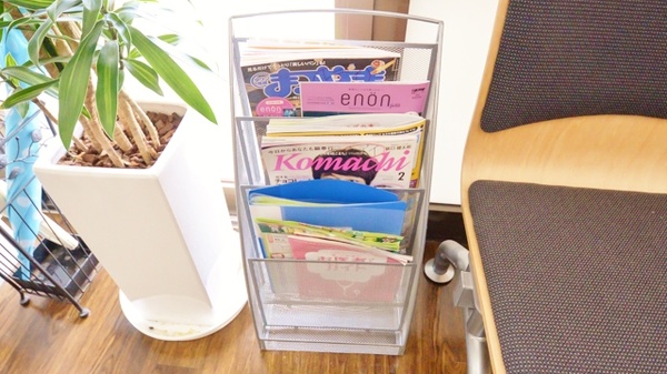 レデイ薬局和気店の書籍