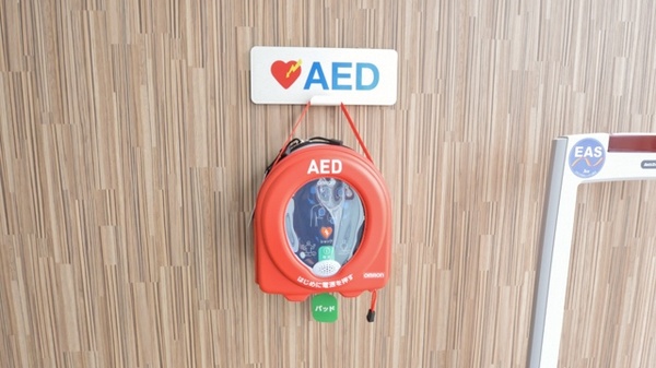 レデイ薬局問屋町店のAED