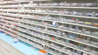 調剤薬局ツルハドラッグ盛岡津志田店の薬棚