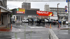 調剤薬局ツルハドラッグ上田店の外観