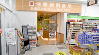 調剤薬局ツルハドラッグ上田店の入口