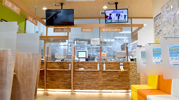調剤薬局ツルハドラッグ上田店の受付/カウンター