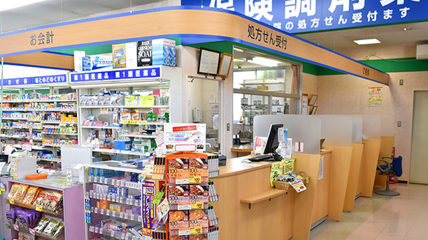 調剤薬局ツルハドラッグ大堤店の受付/カウンター