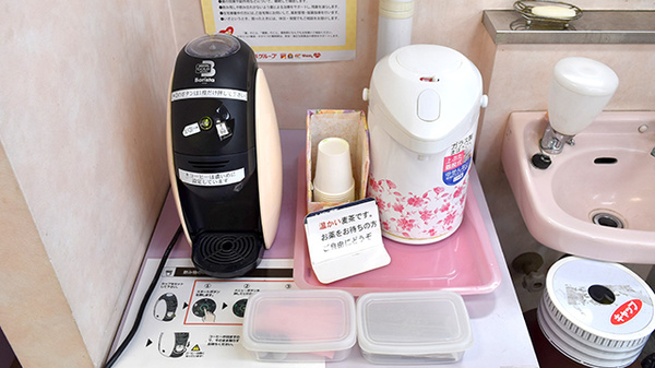 調剤薬局ツルハドラッグ大堤店のフリーサービス