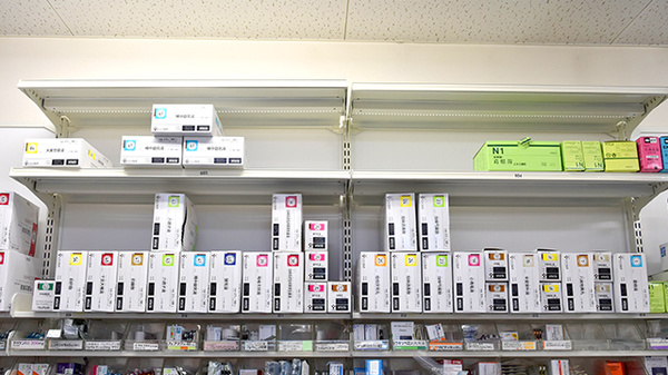 調剤薬局ツルハドラッグ大堤店の漢方薬