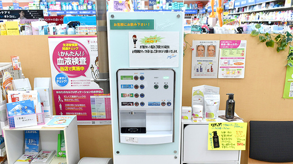 調剤薬局ツルハドラッグ三本柳店のフリーサービス