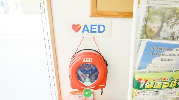 レデイ薬局拓川店のAED