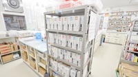 レデイ薬局拓川店の漢方薬