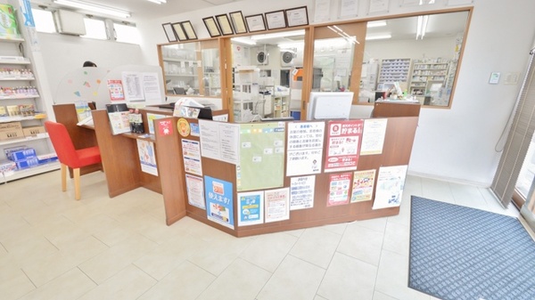 レデイ薬局拓川店の受付/カウンター