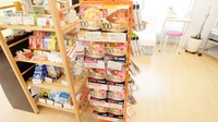 レデイ薬局星の岡店の健康食品