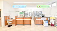 レデイ薬局　森松店の受付/カウンター