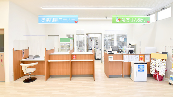 レデイ薬局　森松店の受付/カウンター