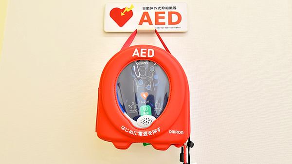 レデイ薬局　森松店のAED