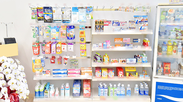 レデイ薬局　森松店の一般医薬品