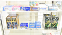 レデイ薬局　森松店の一般医薬品