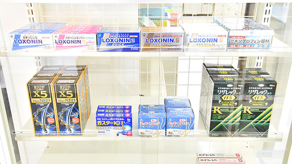 レデイ薬局　森松店の一般医薬品