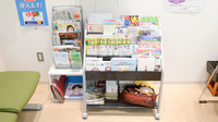 レデイ薬局北高下店の書籍