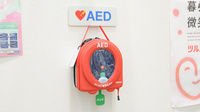 レデイ薬局北高下店のAED