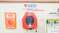 レデイ薬局今治東店のAED