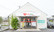 レデイ薬局今治東店の外観