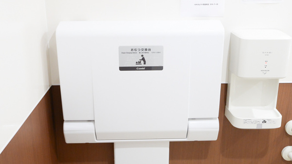 レデイ薬局喜田村店のキッズ用設備