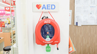 レデイ薬局喜田村店のAED