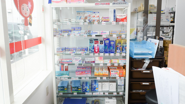 レデイ薬局喜田村店の一般医薬品
