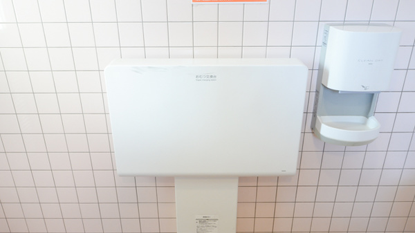 キッズ用設備