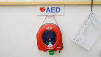 レデイ薬局羽ノ浦店のAED