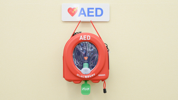レデイ薬局十川店のAED