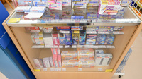 レデイ薬局十川店の一般医薬品
