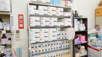 レデイ薬局十川店の漢方薬