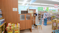 レデイ薬局十川店の検体測定室