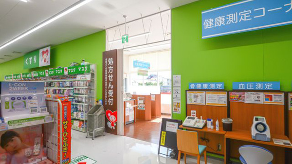 レデイ薬局木太店の入口