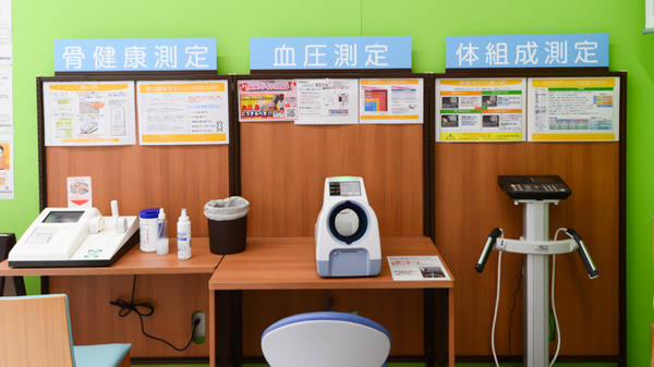 レデイ薬局木太店のその他測定器