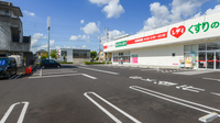 レデイ薬局木太店の駐車場